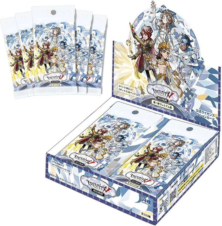 12/7のみの価格　第五人格　ガット　ほ Amazon.co.jp: 【閃魂 GLORIOUS SOUL】Identity V 第五人格